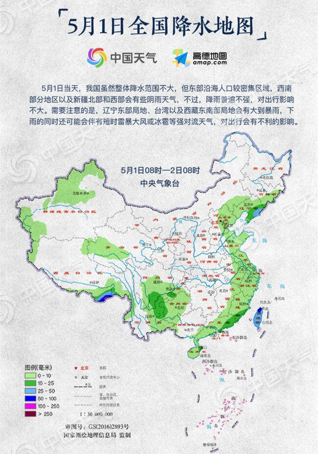 &#31859;&#20848;&#119;&#101;&#98;&#29256;&#30331;&#24405;&#20837;&#21475;&#45;&#31859;&#20848;&#65288;&#20013;&#22269;&#65289;