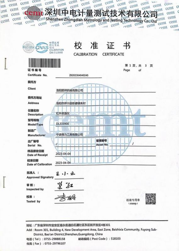 &#31859;&#20848;&#119;&#101;&#98;&#29256;&#30331;&#24405;&#20837;&#21475;&#45;&#31859;&#20848;&#65288;&#20013;&#22269;&#65289;