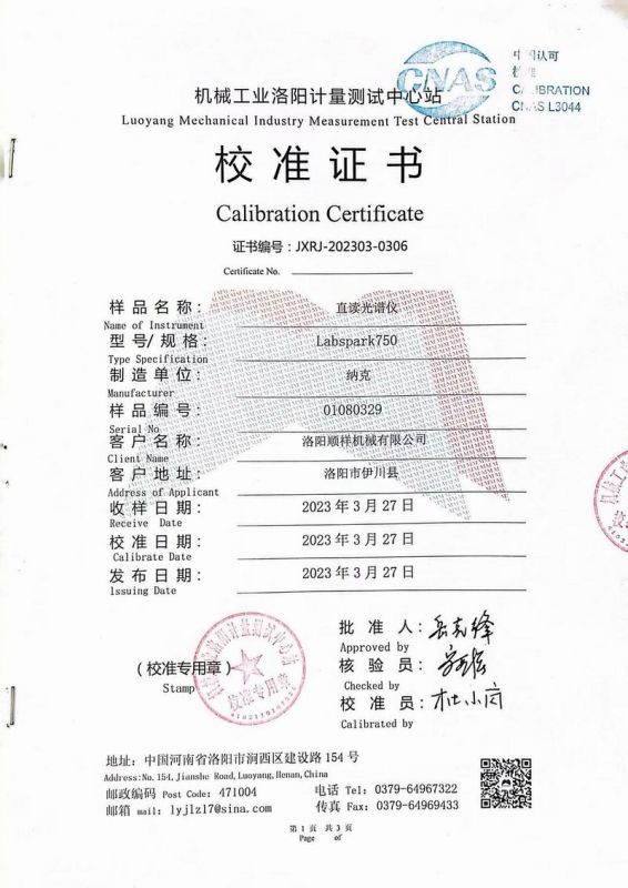 &#31859;&#20848;&#119;&#101;&#98;&#29256;&#30331;&#24405;&#20837;&#21475;&#45;&#31859;&#20848;&#65288;&#20013;&#22269;&#65289;
