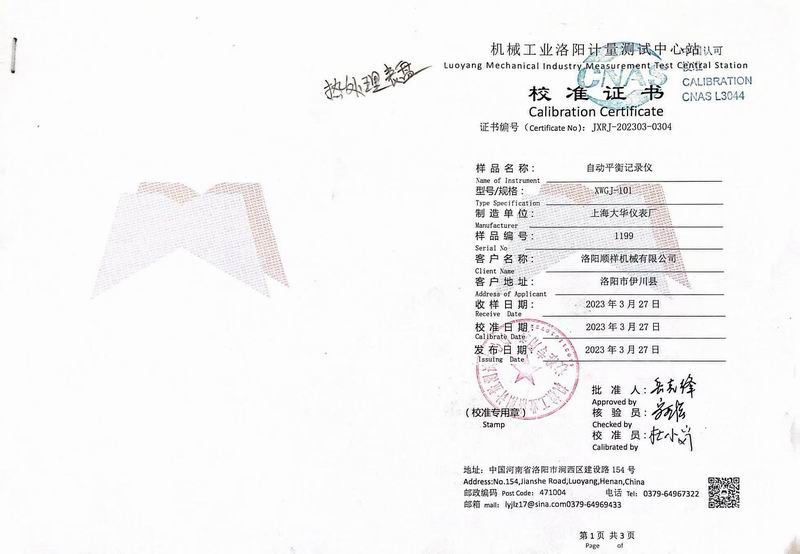 &#31859;&#20848;&#119;&#101;&#98;&#29256;&#30331;&#24405;&#20837;&#21475;&#45;&#31859;&#20848;&#65288;&#20013;&#22269;&#65289;